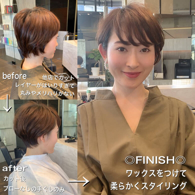 ショートヘア ショート ナチュラル 田丸麻紀 Circus By Beautrium 表参道 毎月ショート指名客数400人以上 久保 友洋 5267 Hair ショートヘア ショート ナチュラル 田丸麻紀 Circus By Beautrium 表参道 毎月ショート指名客数400人以上 久保 友洋 5267 Hair