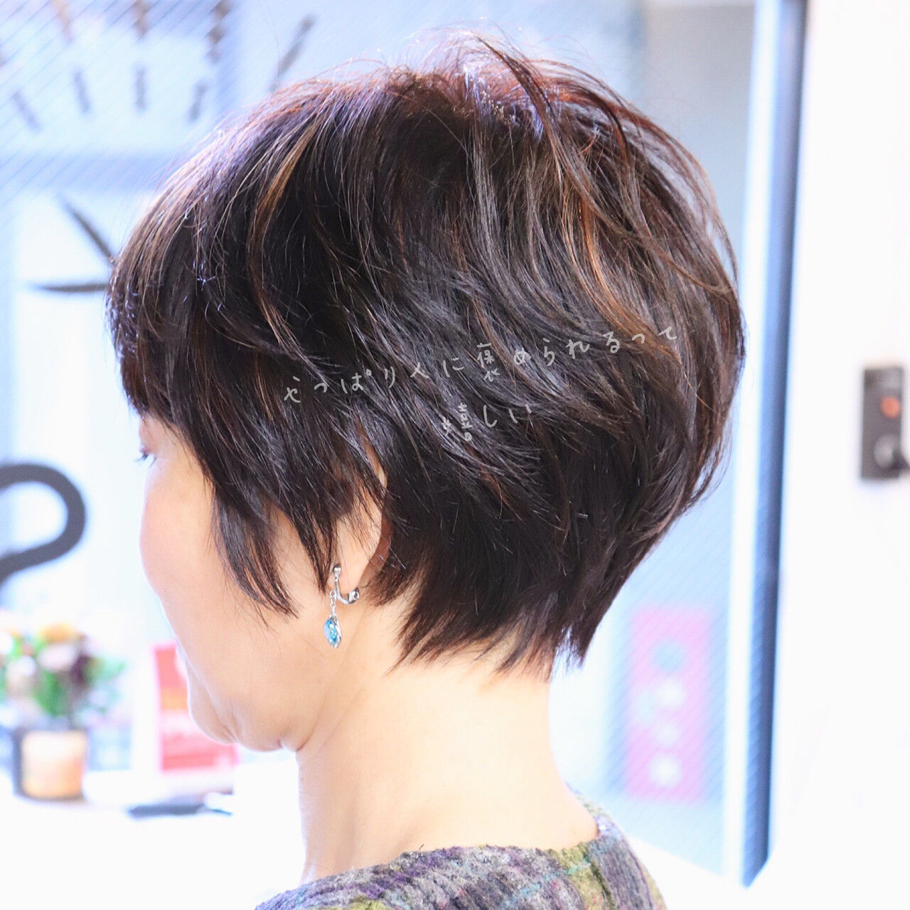 髪型 ショート エレガント