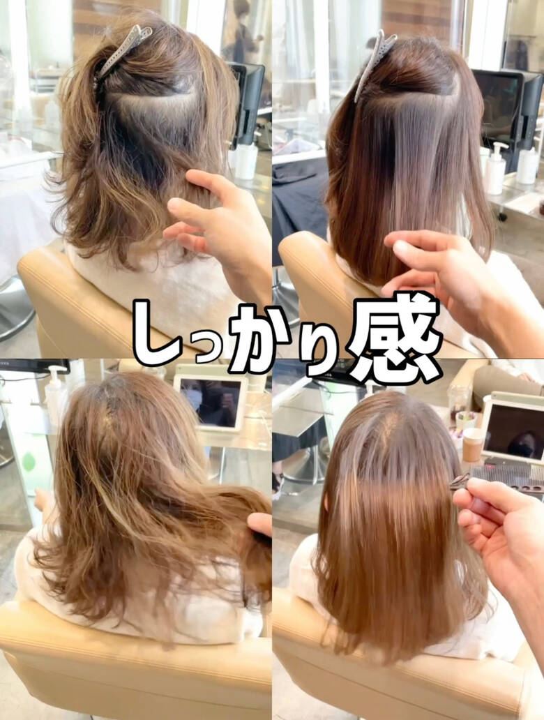 髪質改善 縮毛矯正 髪質改善トリートメント セミロング Dal 渋谷 表参道 髪質改善 縮毛矯正 赤み消し ゼロアルカリストレート グレージュカラー 萩原 翔志也 髪質改善 縮毛矯正指名no 1 Hair 髪質改善 縮毛矯正 髪質改善トリートメント セミロング Dal 渋谷 表参道 髪質改善 縮毛矯正 赤み消し ゼロアルカリストレート グレージュカラー 萩原 翔志也 髪質改善 縮毛矯正指名no 1 Hair
