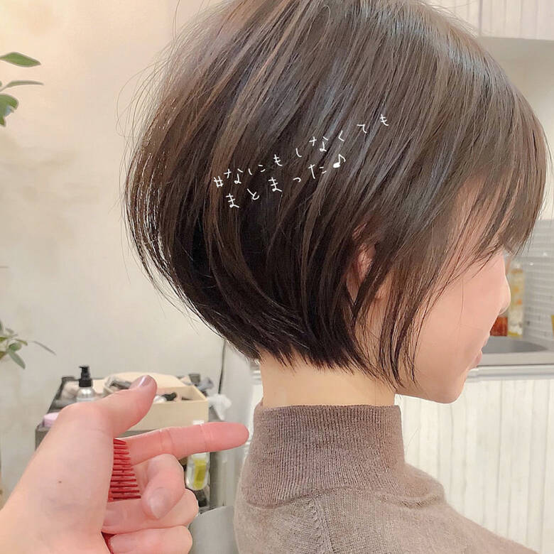 ショート ナチュラル ショートボブ アンニュイほつれヘア I Omotesando Osaka Tokyo 小林呈光 あこ I Omotesando Hair ショート ナチュラル ショートボブ アンニュイほつれヘア I Omotesando Osaka Tokyo 小林呈光 あこ I Omotesando Hair