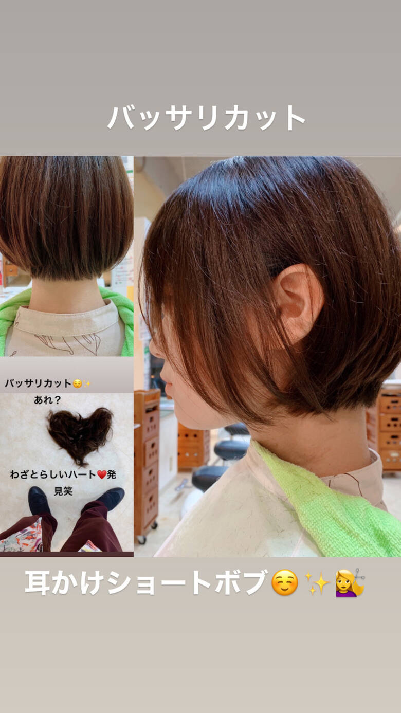 ベリーショート ナチュラル ショートヘア ショート 桜decoティンプル 志賀 貴人 Hair