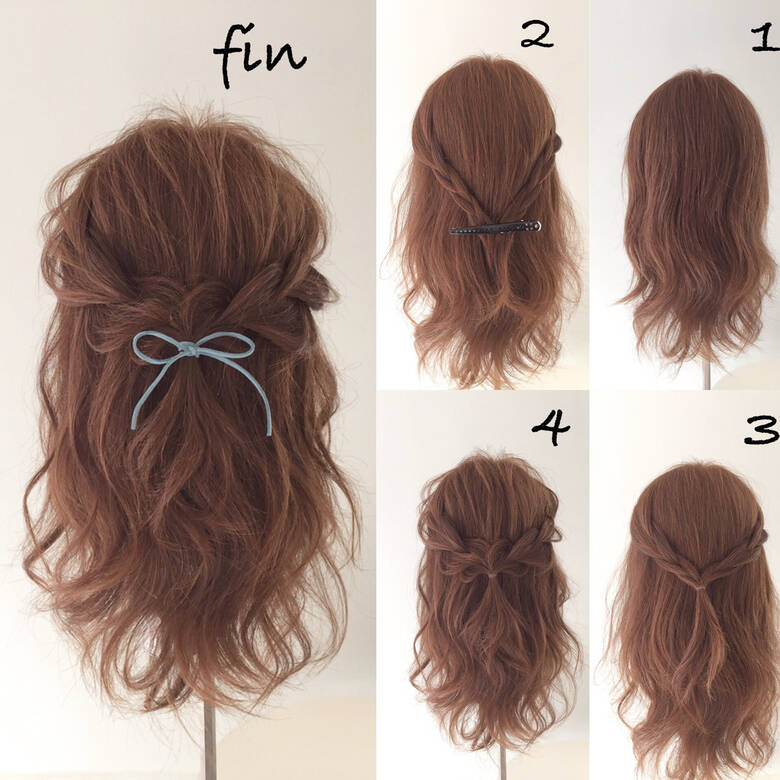 ミディアム 簡単ヘアアレンジ ヘアアレンジ ハーフアップ Sorte 新谷 朋宏 Hair