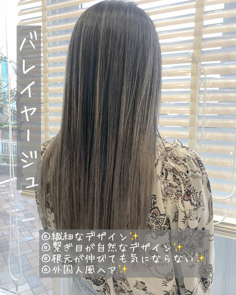 ハイトーン グラデーションカラー ロング ストリート Wavy S 今西優 5374 Hair ハイトーン グラデーションカラー ロング ストリート Wavy S 今西優 5374 Hair