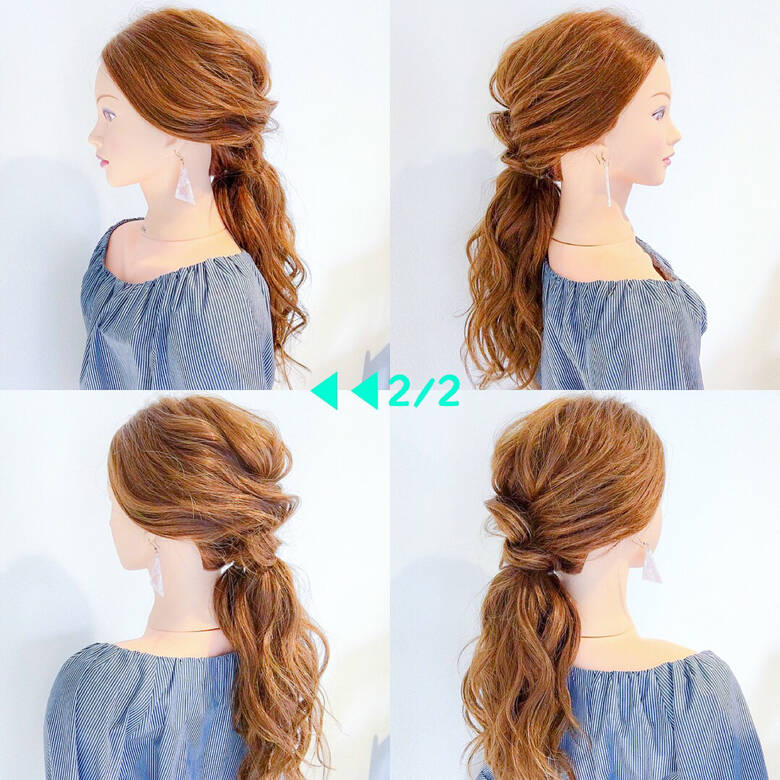 アウトドア デート オフィス ロング Amoute アムティ 美容師hiro Amoute代表 Hair