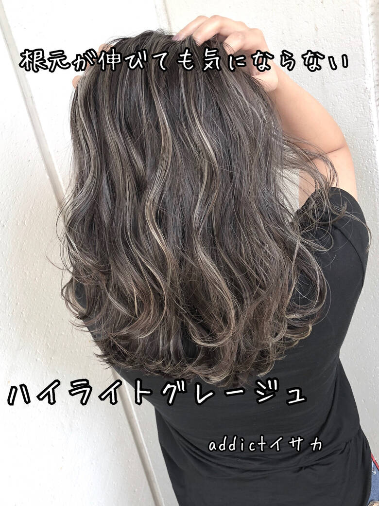 3dハイライト ハイライト ストリート 地毛ハイライト Addict Addictトップスタイリスト井坂 弘人 447148 Hair