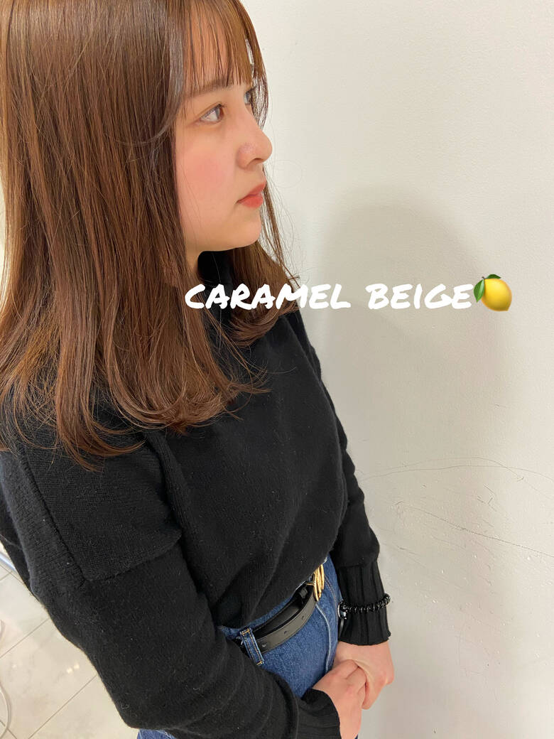 ミディアム モカベージュ ナチュラル ヘアカラー Chic Feux Haruhi Hair