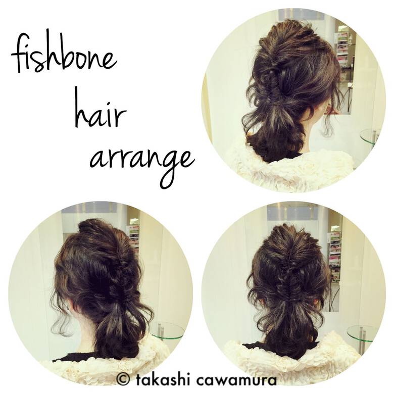 結婚式 ヘアアレンジ 二次会 フィッシュボーン Hair Make Up Taxi Takashi Cawamura 708 Hair