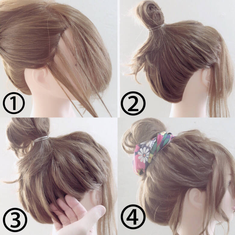 アンニュイ ロング 簡単ヘアアレンジ ウェーブ Eleanor新宿 牛田 匠 ショート ボブの小顔スペシャリスト Hair アンニュイ ロング 簡単ヘアアレンジ ウェーブ Eleanor新宿 牛田 匠 ショート ボブの小顔スペシャリスト Hair