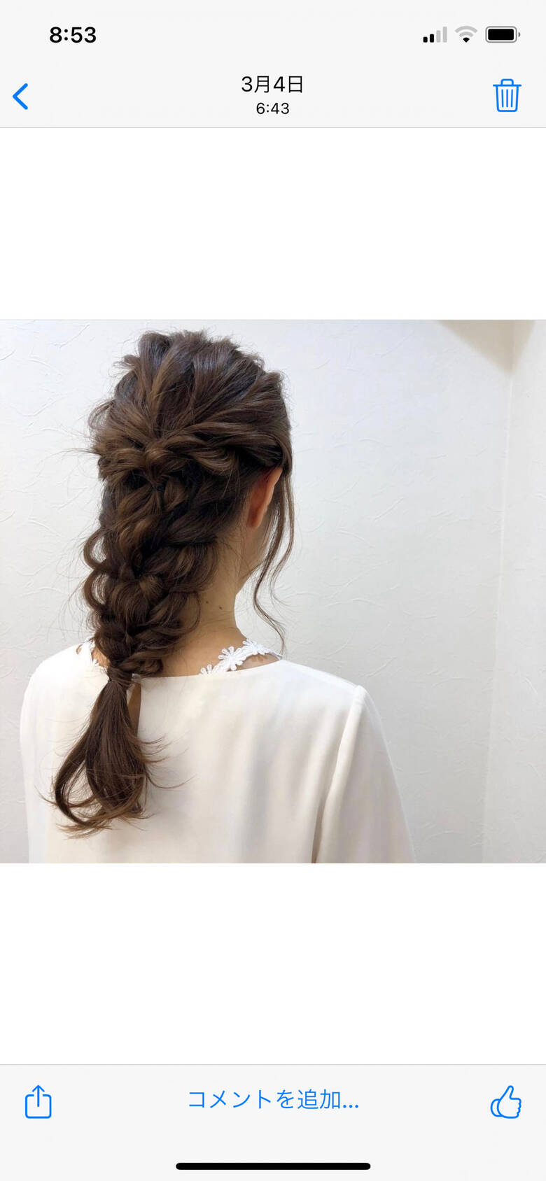 ヘアアレンジ 結婚式ヘアアレンジ みつあみアレンジ 編みおろし Frame Square 梶山 亜沙美 Hair