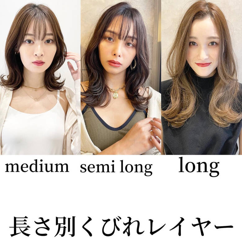 レイヤーカット ナチュラル セミロング 韓国ヘア Tornado トルネード 新井みゆき Tornado Hair