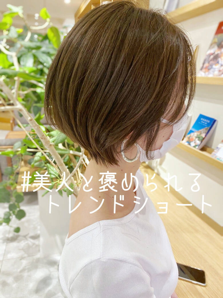 エレガント ショートボブ ショート ミニボブ Rue 森 海 Hair