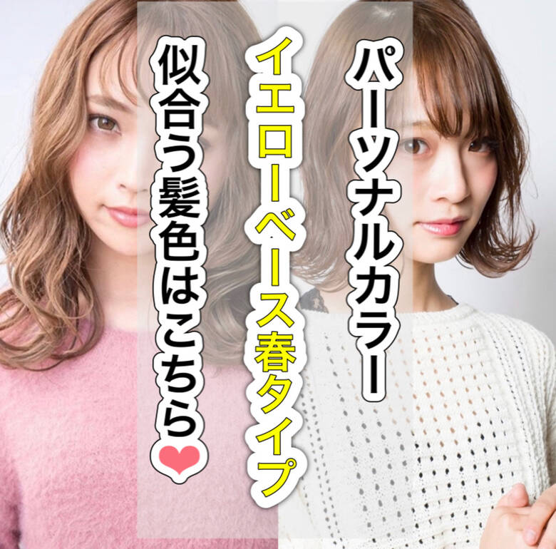 フェミニン ミディアム Quatro Gran Cieux 川崎店 今井貴裕 Hair