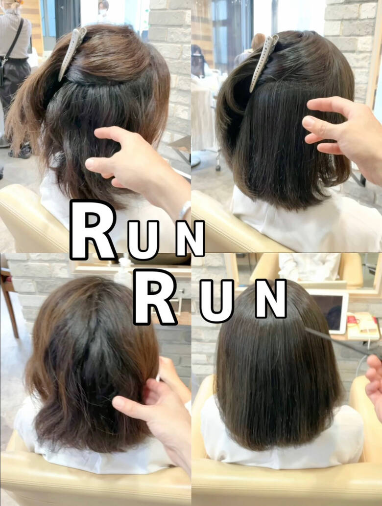 40代 白髪染め 縮毛矯正 ストレート Dal 渋谷 表参道 髪質改善 縮毛矯正 赤み消し ゼロアルカリストレート グレージュカラー 萩原 翔志也 髪質改善 縮毛矯正指名no 1 Hair