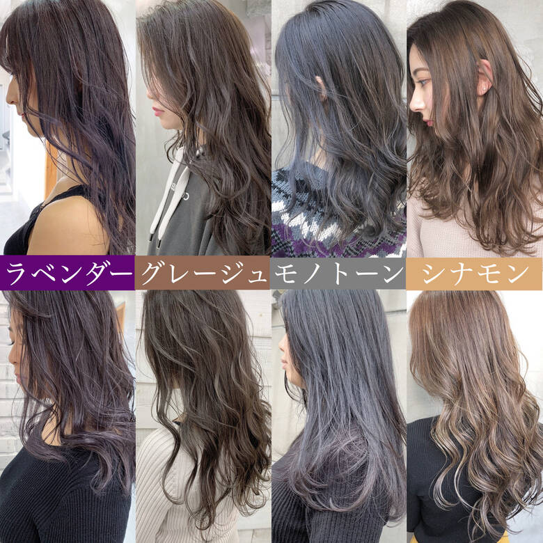 ベリーショート ナチュラル インナーカラー ショートボブ Killa 原宿 表参道 北間 寛哉 ブリーチなし Killa店長 Hair