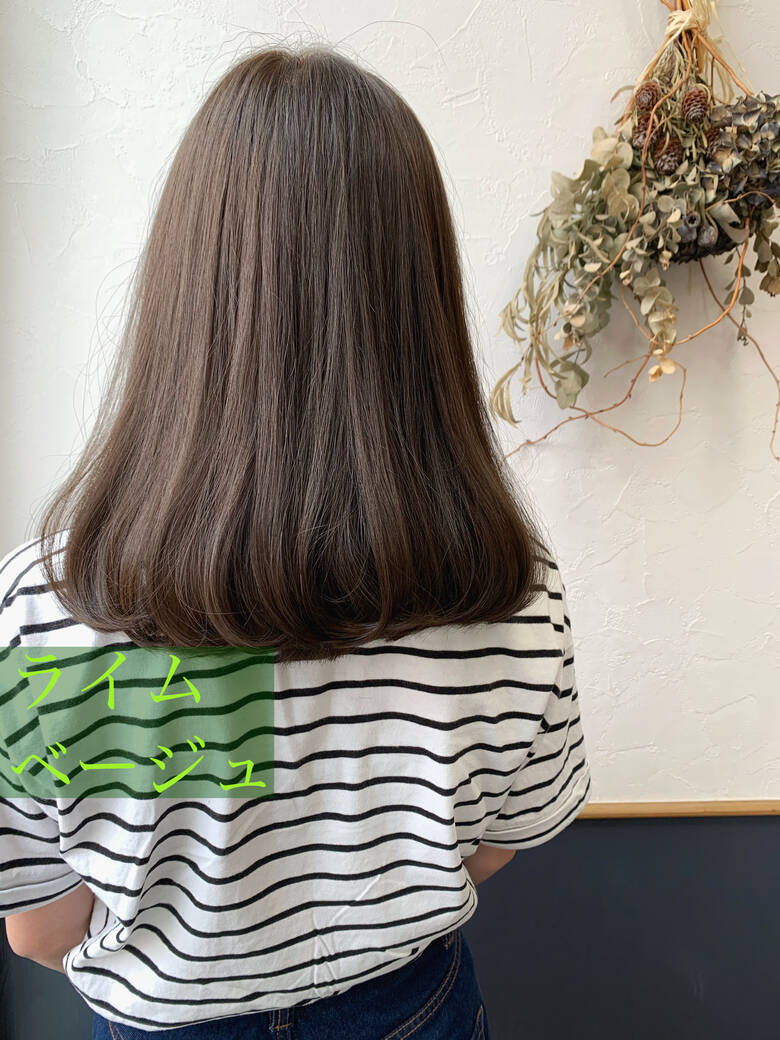 緑 マット セミロング 切りっぱなしボブ Will美容室 梶野優希 Hair 緑 マット セミロング 切りっぱなしボブ Will美容室 梶野優希 Hair