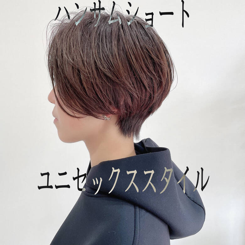 大人かわいい ベリーショート 大人ショート ショートボブ Rappor豊四季 柏 大塚正博 Hair