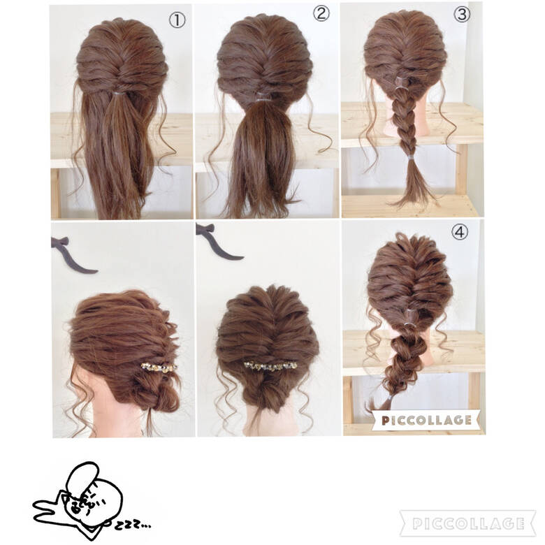 セミロング 編み込み ヘアアレンジ フィッシュボーン Kamome カモメ美容室 Iwamoto Atsushi Hair セミロング 編み込み ヘアアレンジ フィッシュボーン Kamome カモメ美容室 Iwamoto Atsushi Hair
