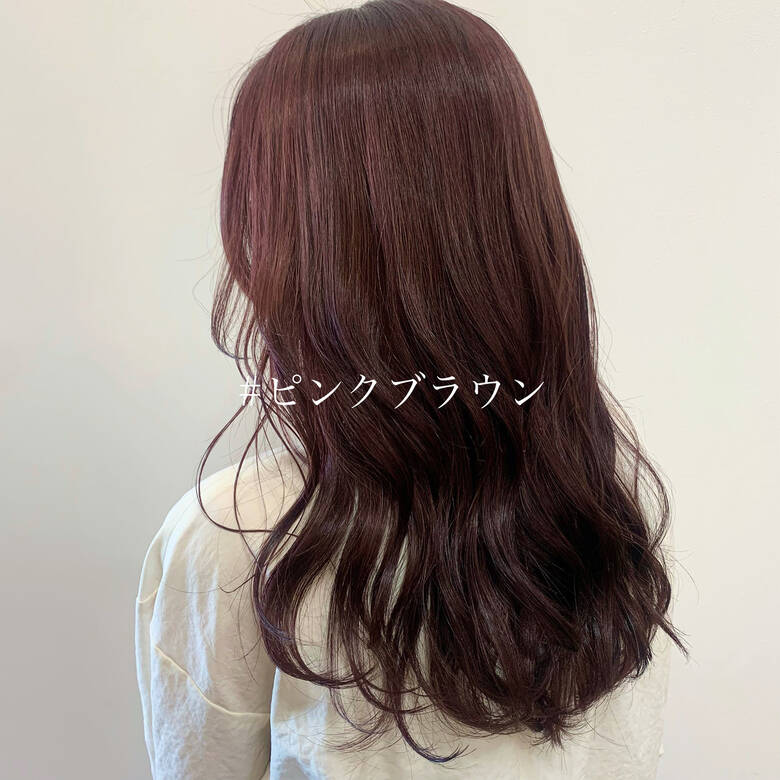 ブリーチなし セミロング ピンクブラウン ベリーピンク Charles Dessin 北堀江 藤田奈江 Hair