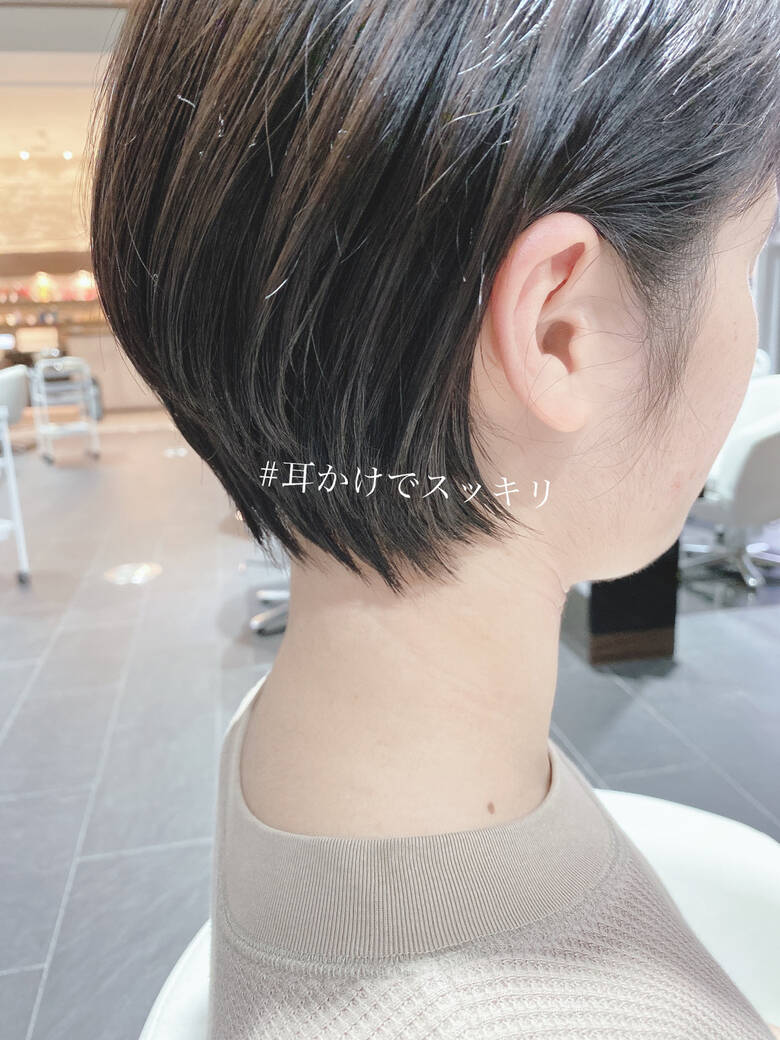 ショート ショートボブ ミニボブ ベリーショート Labless 心斎橋サロン 褒められショート 似合わせの達人 山田浩史 Hair