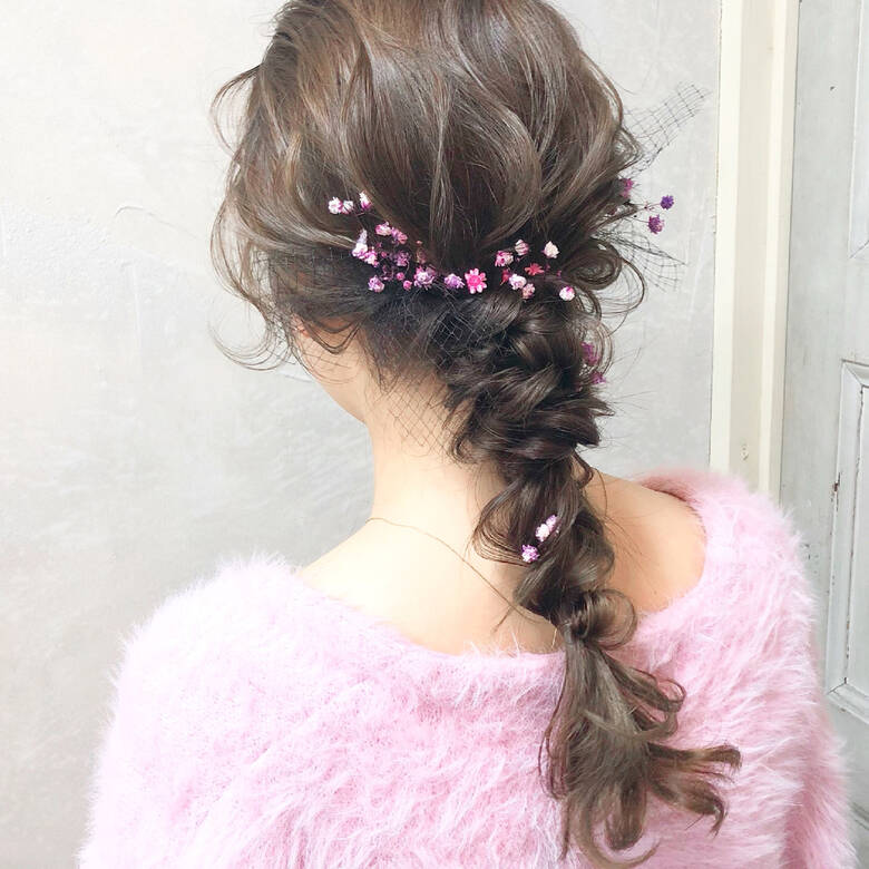 セミロング ヘアアレンジ 成人式 謝恩会 Maison De Sisi Hii De Hair