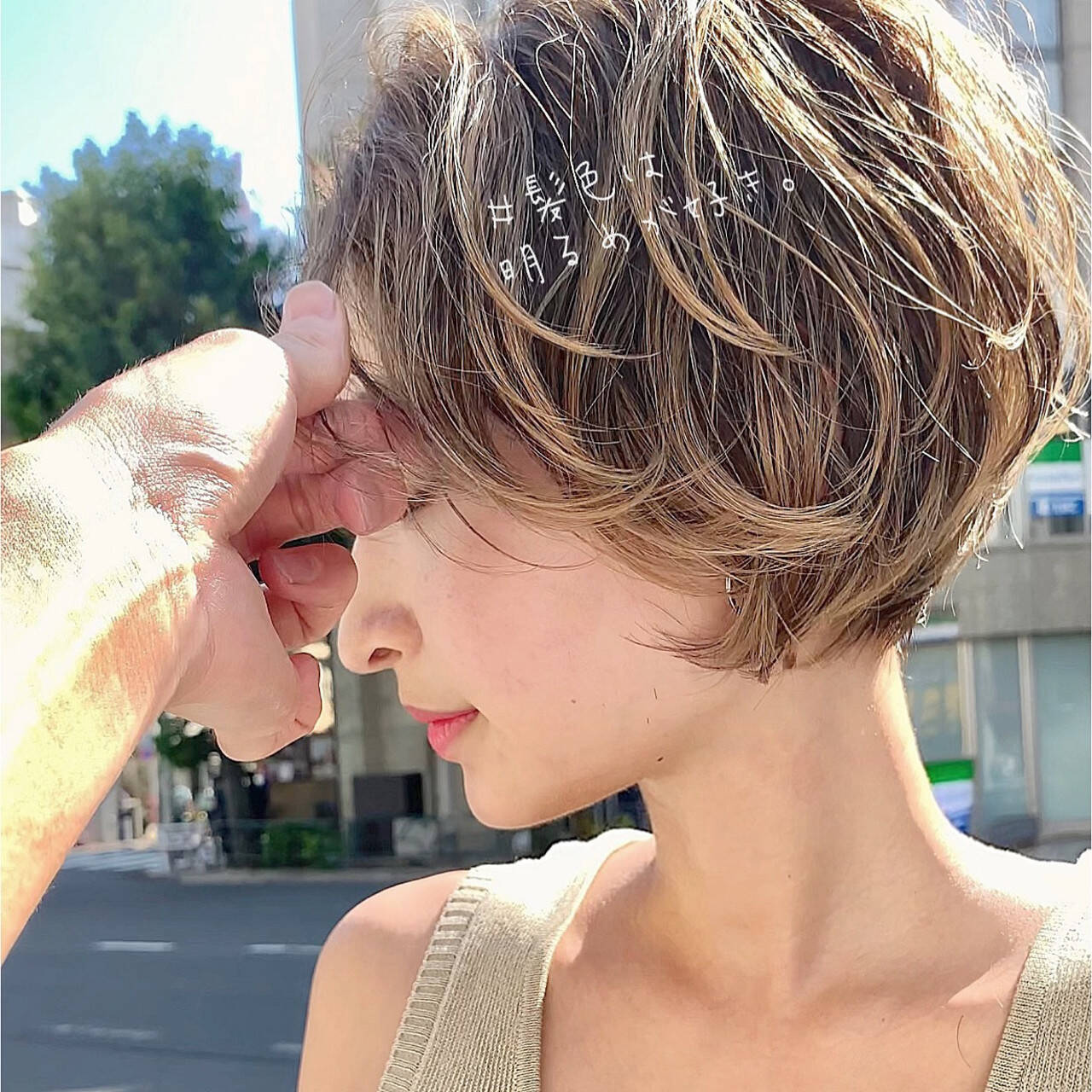 ショート パーティー