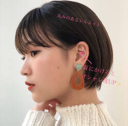 坊主を長さ別に画像比較 彼へのプレゼントにもおすすめのバリカンも紹介 Hair