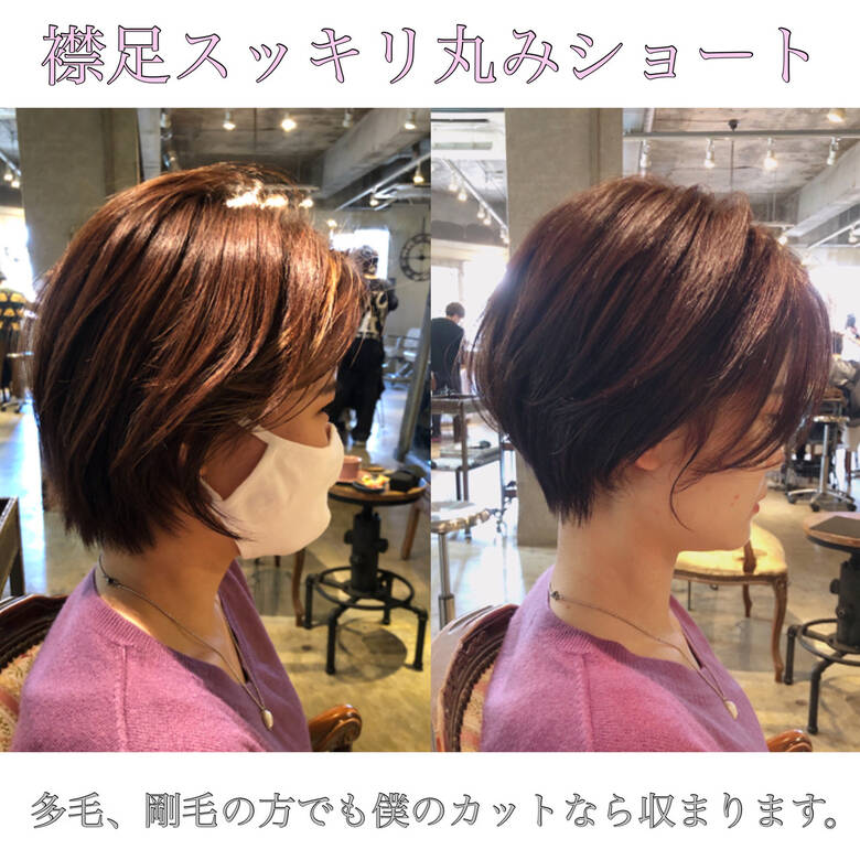 ミニボブ フェミニン ベリーショート 切りっぱなしボブ サンティエ 飯母亜央衣 Hair