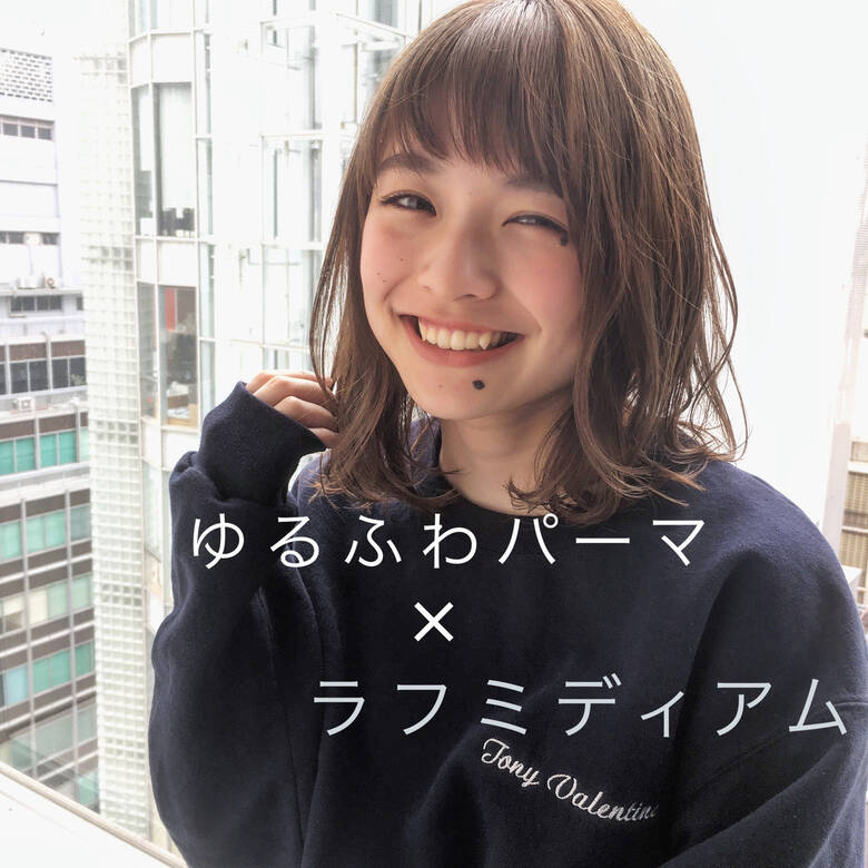 ナチュラル 透明感 デート ミディアム Joemi By Unami 新宿 内田航 柔らかストレートとミディアムボブ Hair