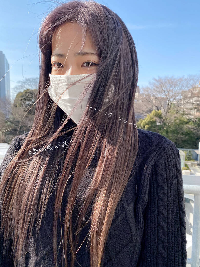 美髪 ブリーチカラー ロング グレージュ Game By Alan Smithee 荒木 優杜 Garden Hair
