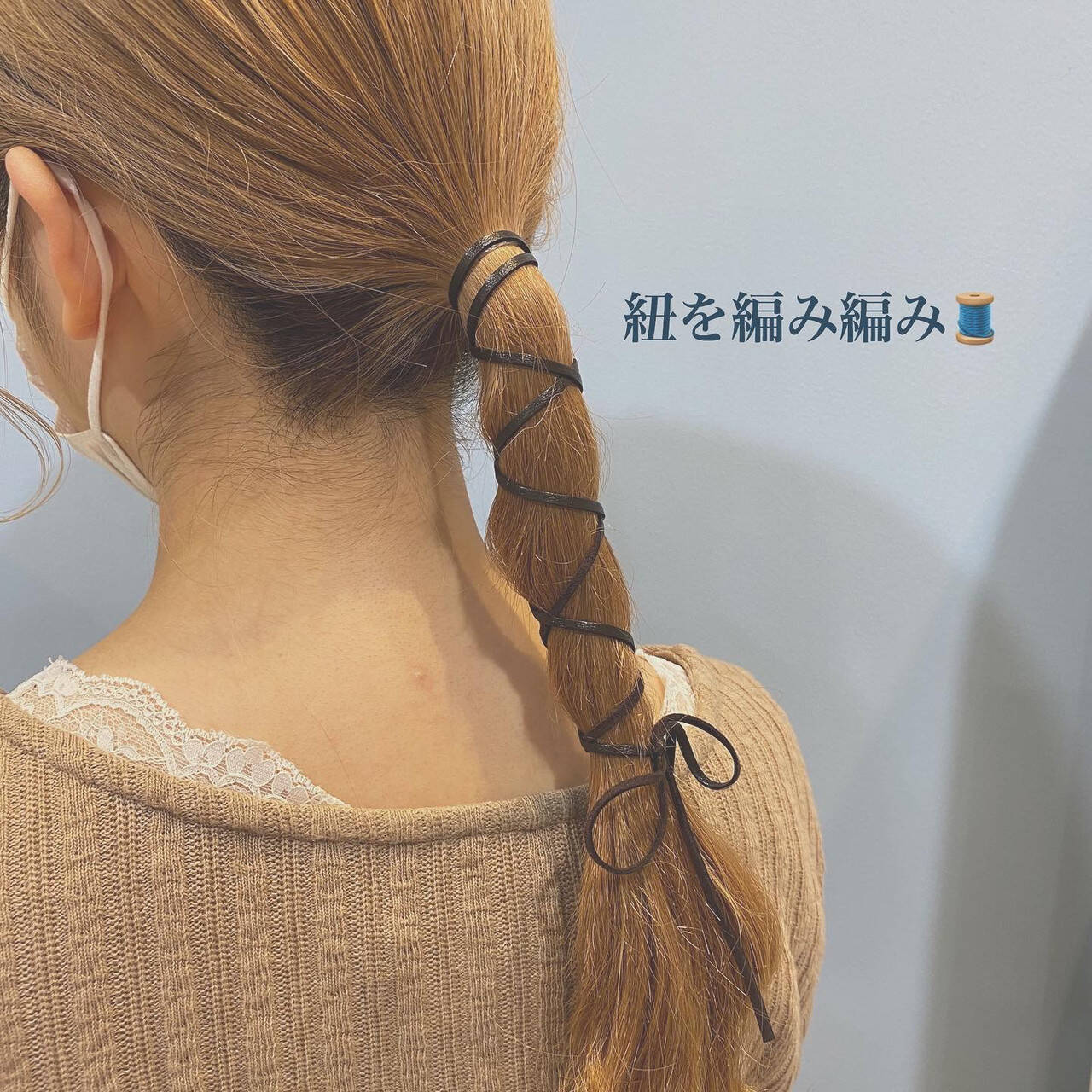 セルフヘアアレンジ ナチュラル ヘアアレンジ 簡単ヘアアレンジ Loco By Neolive 山口 美佳 5619 Hair