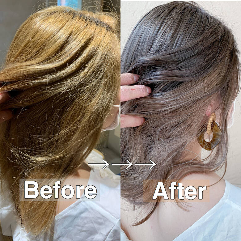 ナチュラル ミディアム デザインカラー 切りっぱなしボブ Lee天神橋店 海金修平 Hair ナチュラル ミディアム デザインカラー 切りっぱなしボブ Lee天神橋店 海金修平 Hair