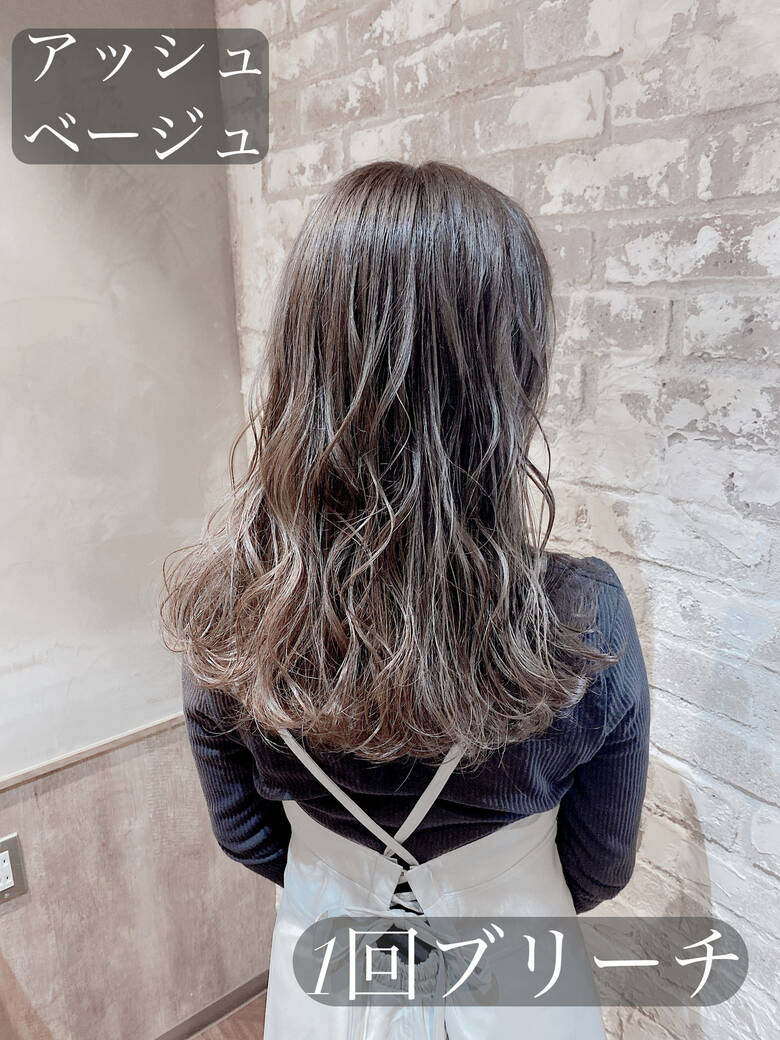 グラデーション グラデーションカラー ナチュラル アッシュグレージュ Ami By Roma 渋谷店 木村和司 Hair