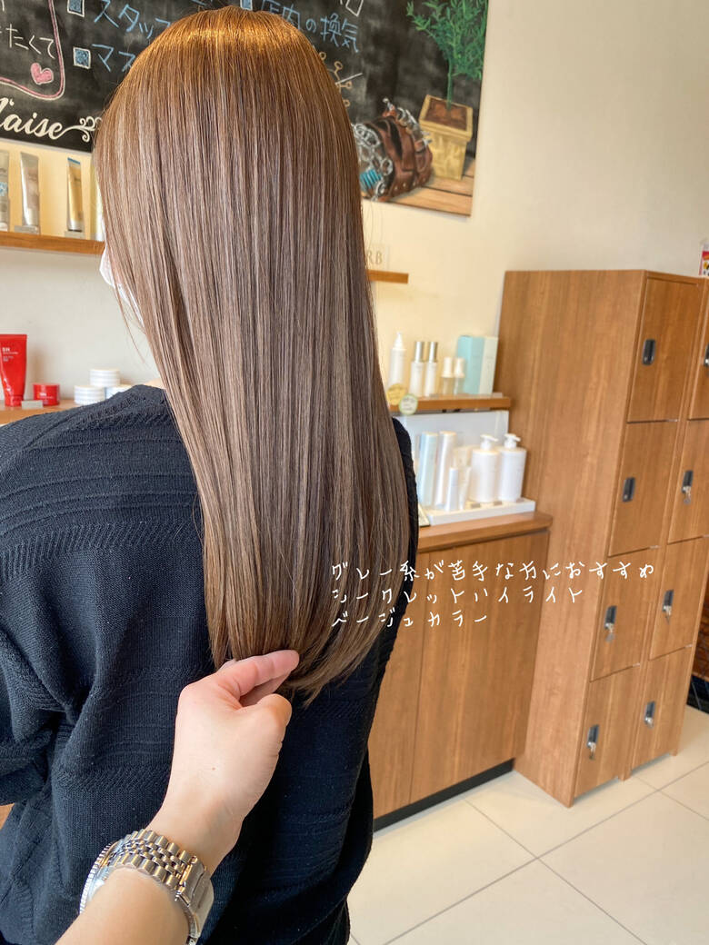 ナチュラル ブリーチなし 透明感カラー シアーベージュ Al Aise Hair Produce 大津優樹さん Hair