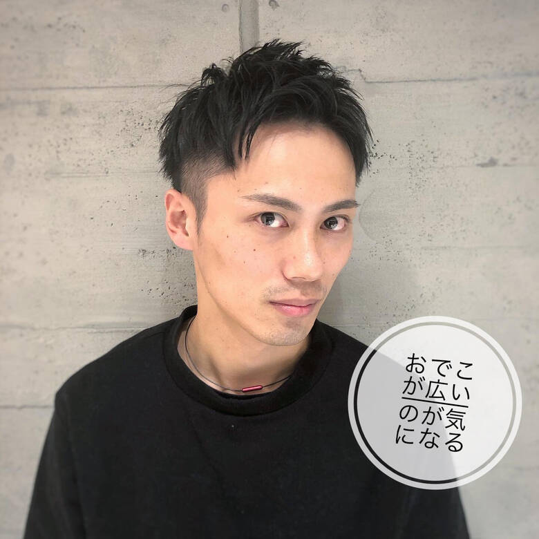 ナチュラル メンズカット メンズショート ショート Mens Groomingsalon By Kakimotoarms新宿店 メンズカット専門美容師 ナカジマヤスミツ 5119 Hair
