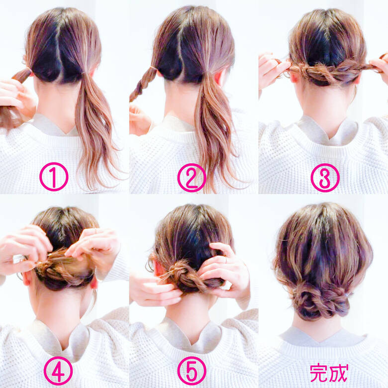 デート エレガント ヘアアレンジ セミロング Amoute アムティ 美容師hiro Amoute代表 Hair