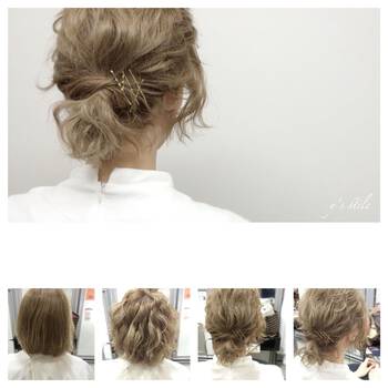 ダサい から一転 新常識のトレンド おかっぱボブ は刈り上げで垢抜け Hair