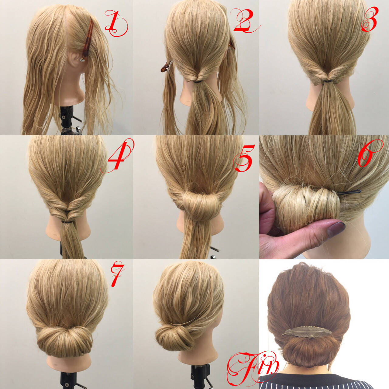 ショート ヘアアレンジ 大人かわいい 簡単ヘアアレンジ Lien Hiroki Hair ショート ヘアアレンジ 大人かわいい 簡単ヘアアレンジ Lien Hiroki Hair