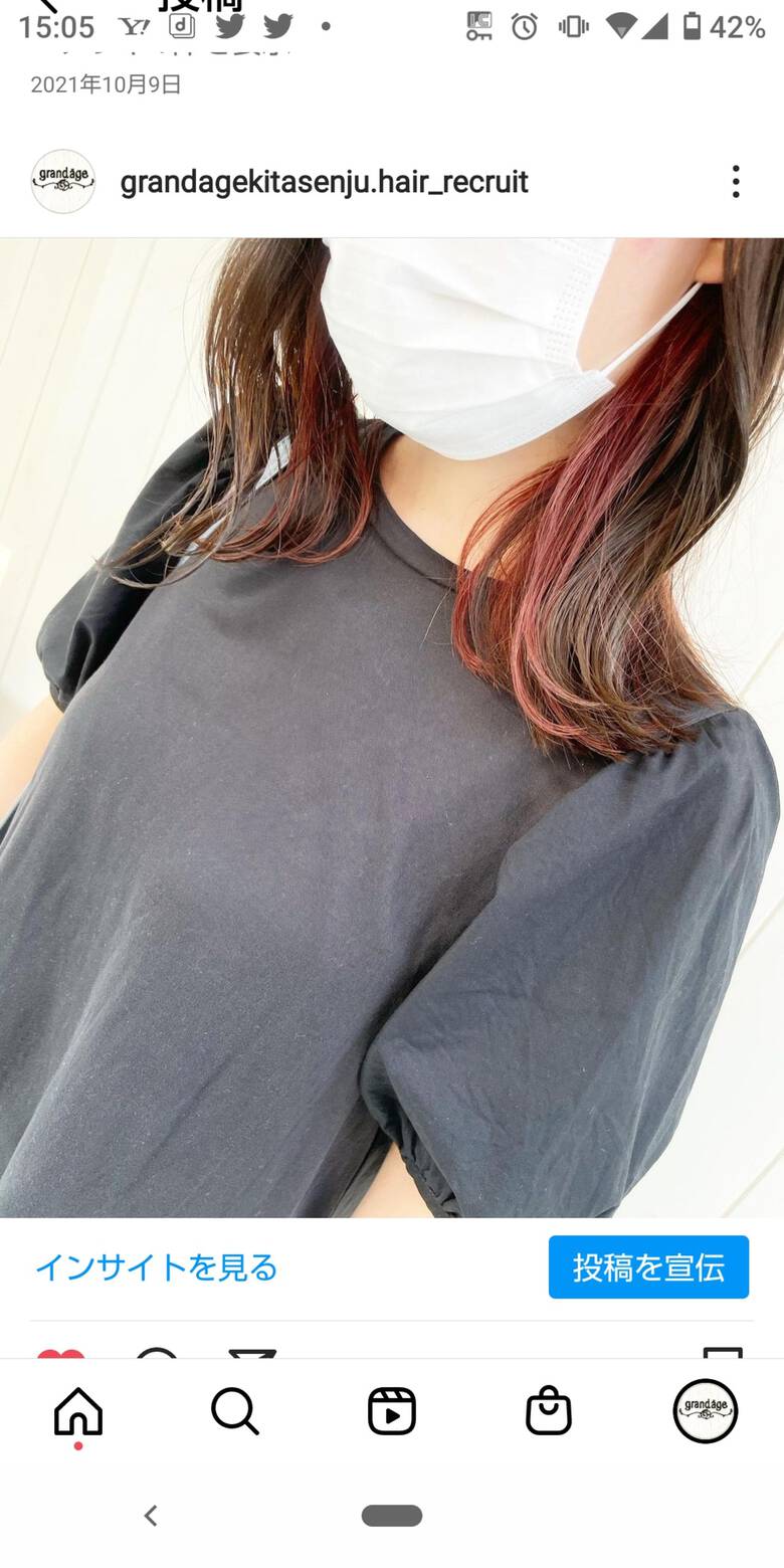 30代 イヤリングカラー インナーカラー ミディアム 髪質改善 Hair Grandage 北千住 髪質改善 Hair Grandage 北千住 Hair