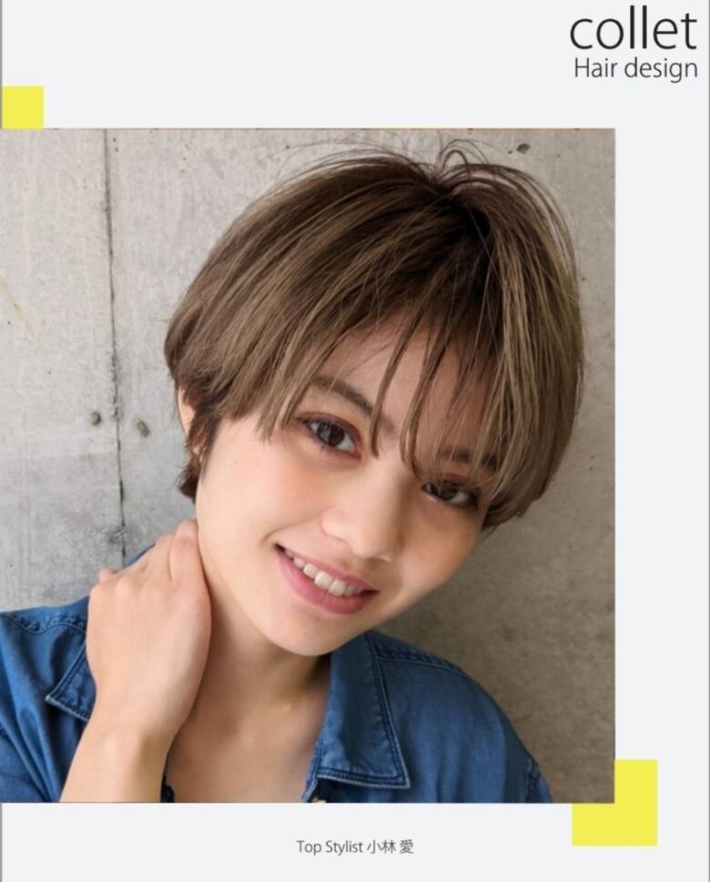 前髪 大人女子 ナチュラル ショート Hair Design Collet 小林 愛 6396 Hair