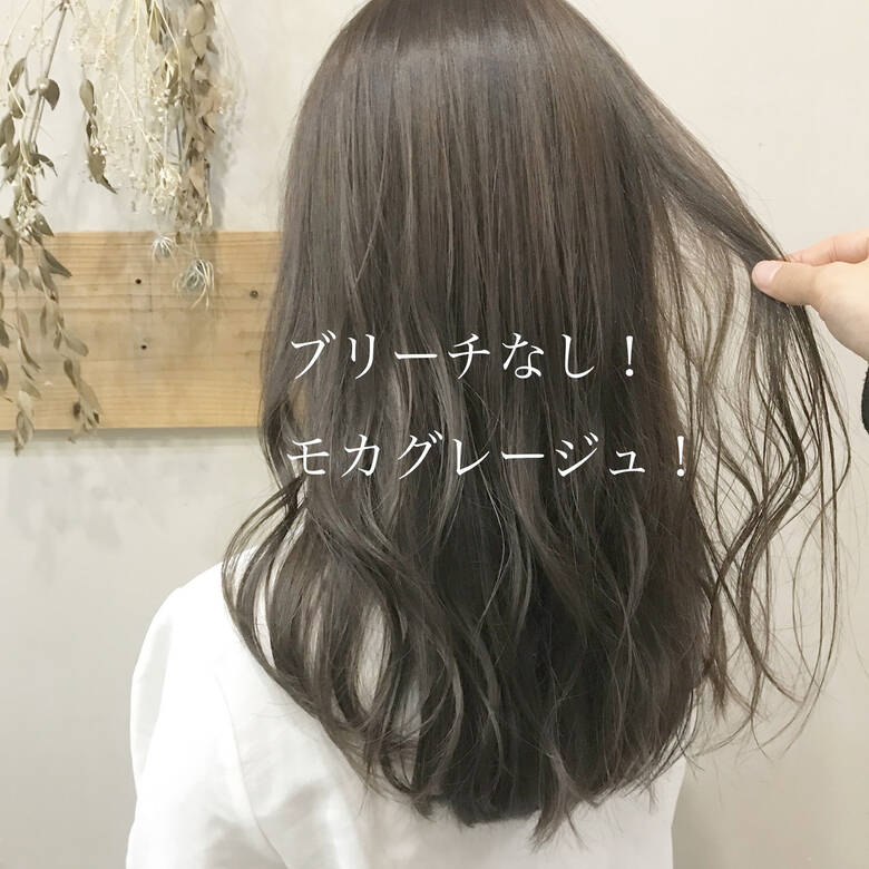 ブリーチなし ナチュラル ロング ヘアカラー Salowin 表参道店 濱 真也 Hair