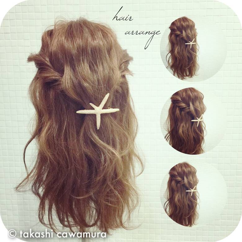 ヘアアレンジ ロング ツイスト 簡単ヘアアレンジ Hair Make Up Taxi Takashi Cawamura Hair
