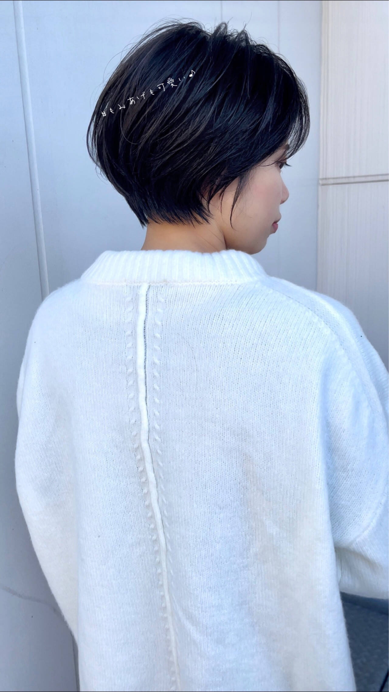 新屋敷 / 『i.』 omotesando