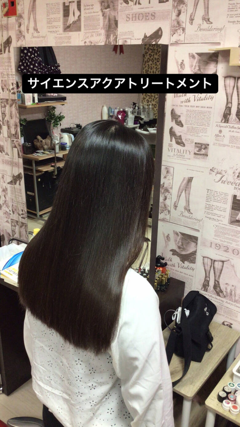トリートメント 最新トリートメント ナチュラル ロング 美容室sakura Kawaii 喜田 邦彦 Hair