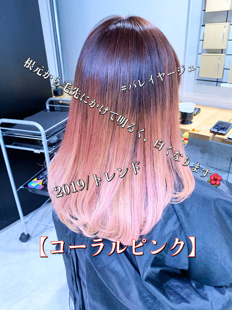 ロング エレガント Story 西幅 誠 Hair