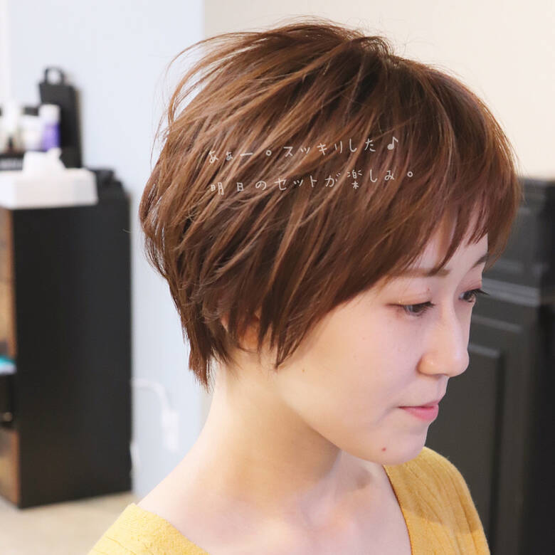 ショートボブ パーマ ハンサムショート デート Short Only Salon Toss Short Only 杉山諒次 プルスウルトラ Hair
