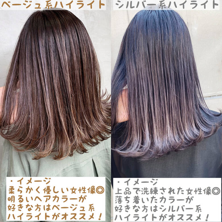 ミディアム ヘアアレンジ ナチュラル 成人式 フリーランス Salowin 阪下 裕紀 Hair
