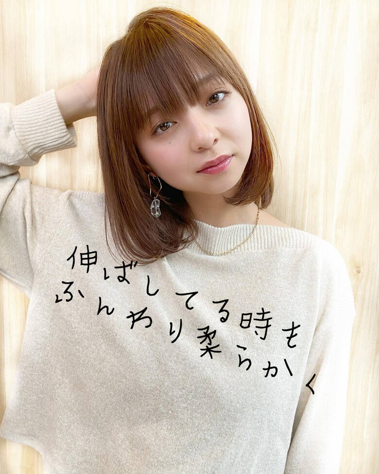 ふんわり前髪 ナチュラル 前髪あり 斜め前髪 Margaux By Garden 平山 憂祐 Hair