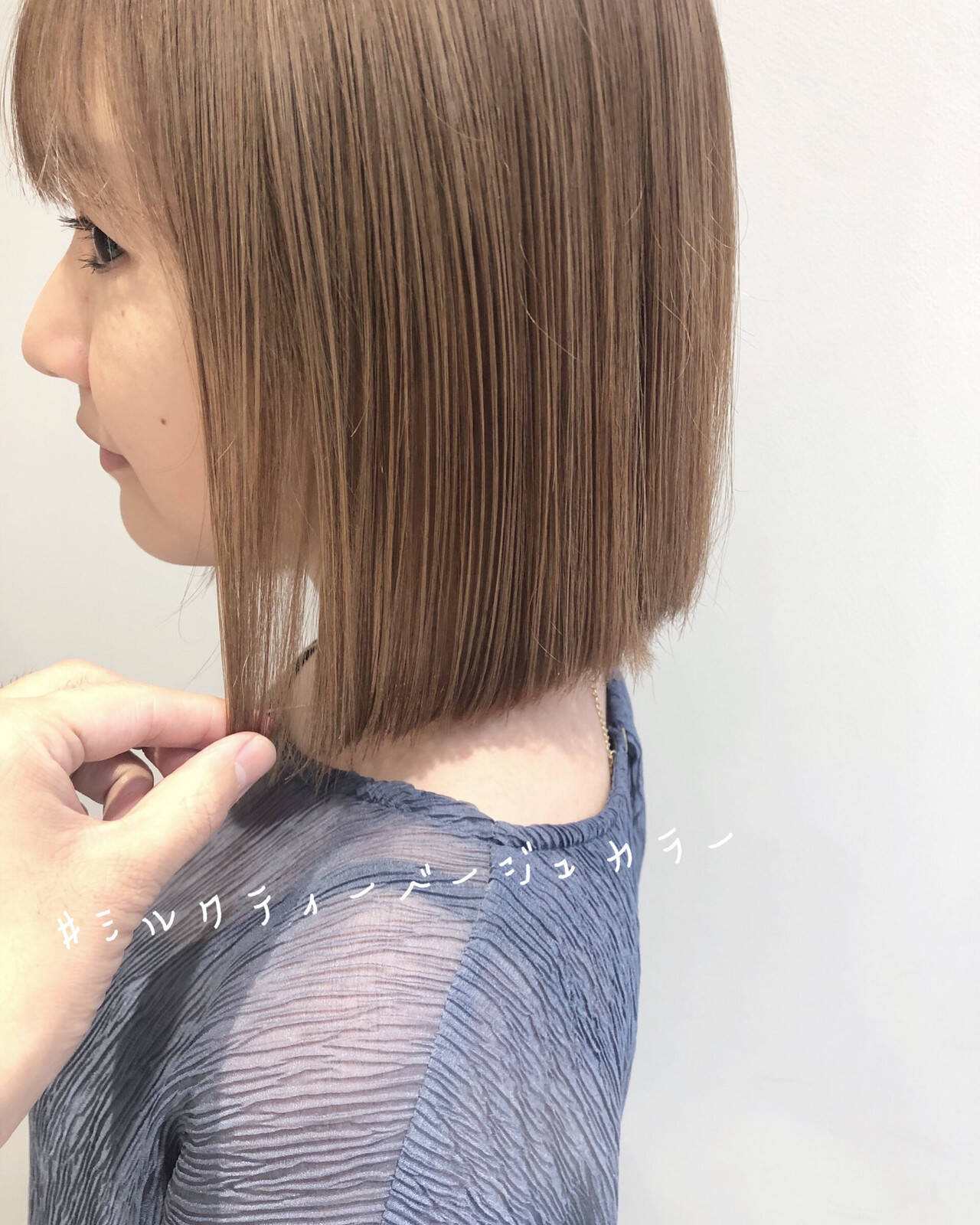 ナチュラル ショートボブ ミルクティーベージュ ミニボブ Lano By Hair 北村 亮 Hair