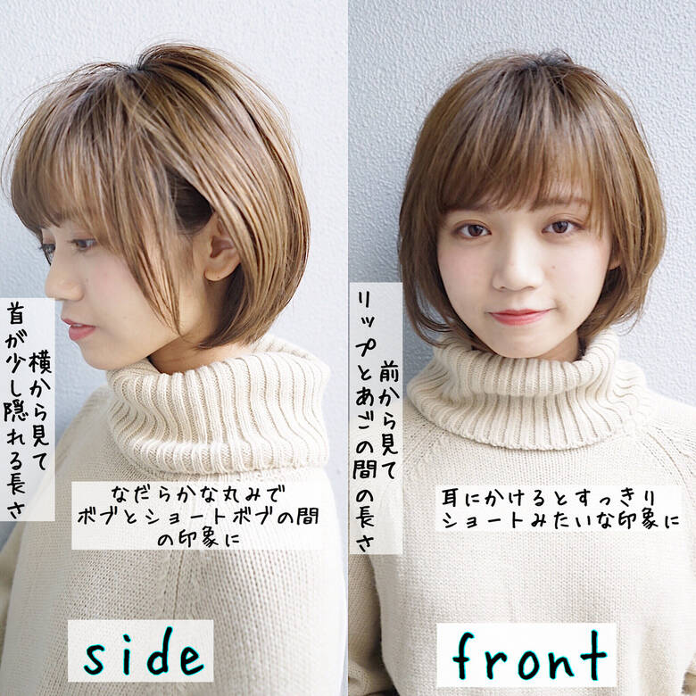 ストレート 縮毛矯正 ナチュラル 銀座美容室 Graff Hair 本田 重人 4636 Hair