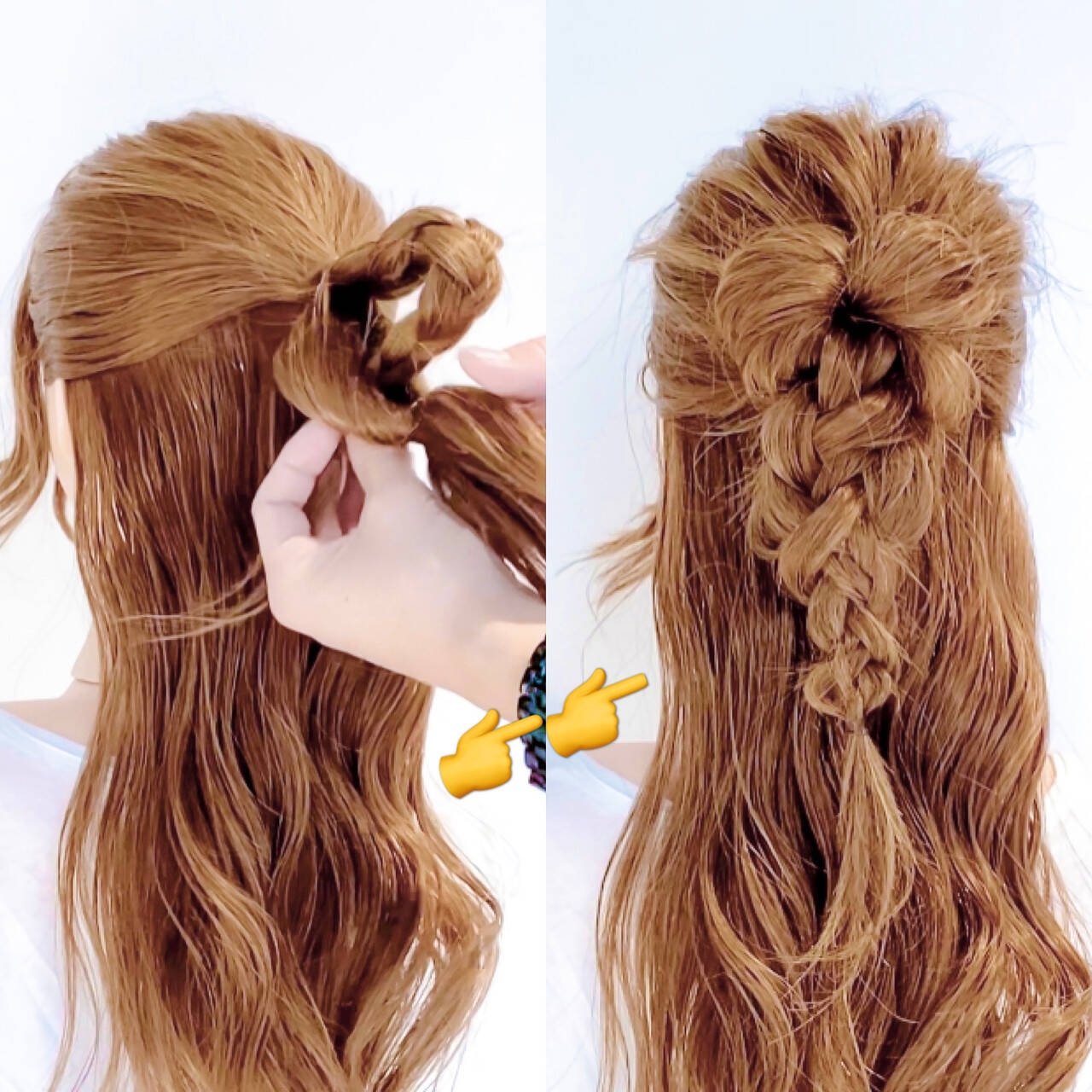 髪型 くるりんぱ ロング